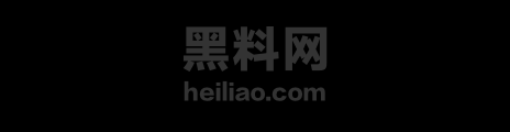 台球助教绵绵包养事件 1